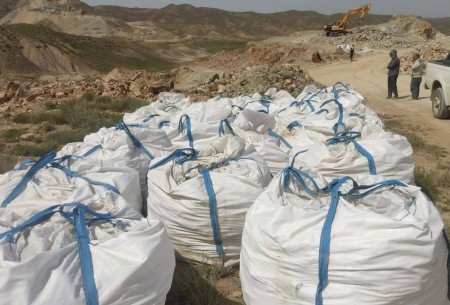Sale of 75% Fluorine Lump | Suitable for Smelting and Metallurgical Industries