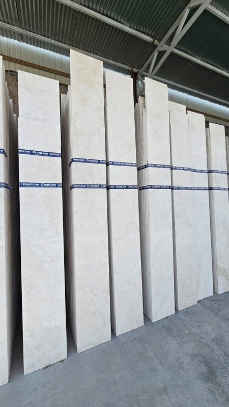 Building Stone