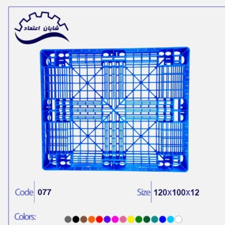 7kg plastic palette, light pallet, forklift pallet
