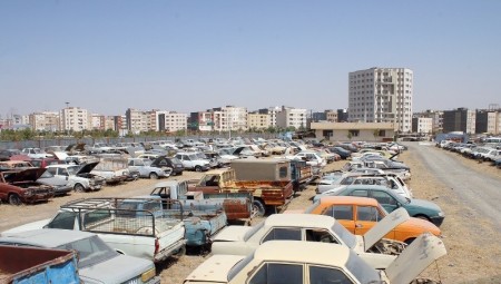 مزایده پارکینگ شهرداری