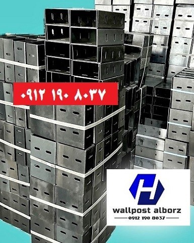 Broken studs towards the wall post of the building