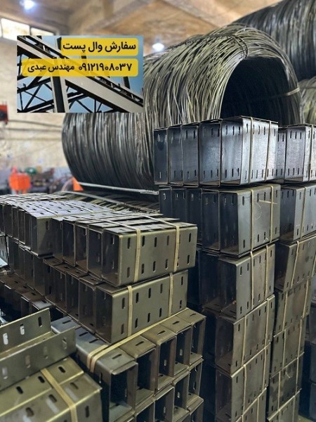 Broken studs towards the wall post of the building