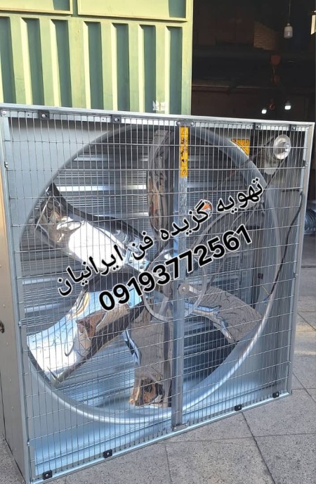 140 greenhouse ventilation ventilation