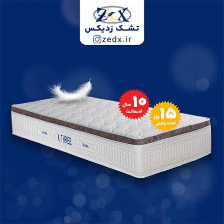 Paddx medical mattress
