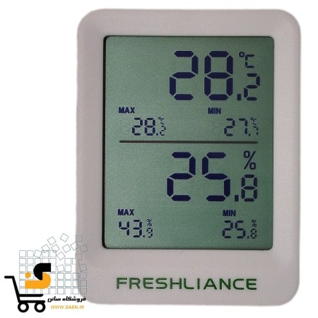 Blue Tag Th20\'s Blue Temperator