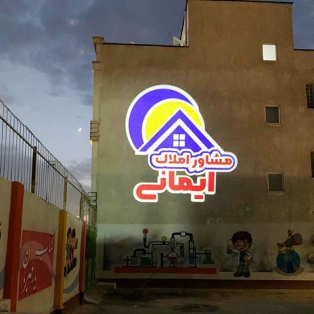 Sale of full color advertising logo projector with corporate warranty