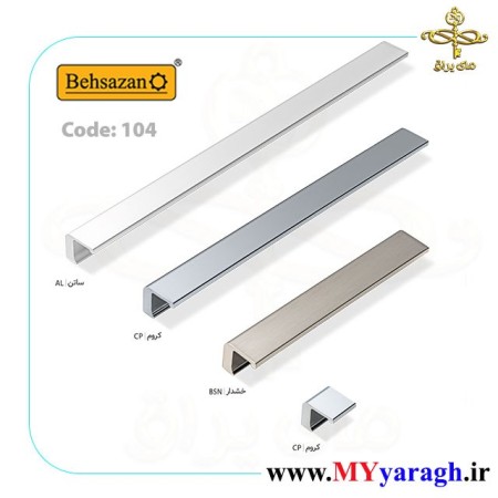 Sales Agent of Behoshan Products