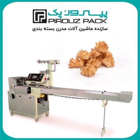 Packaging machine for all kinds of sweets; Variety, speed and hygiene in one device