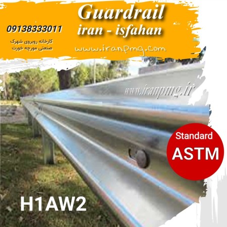 گاردریل دو موج و سه موج گالوانیزه