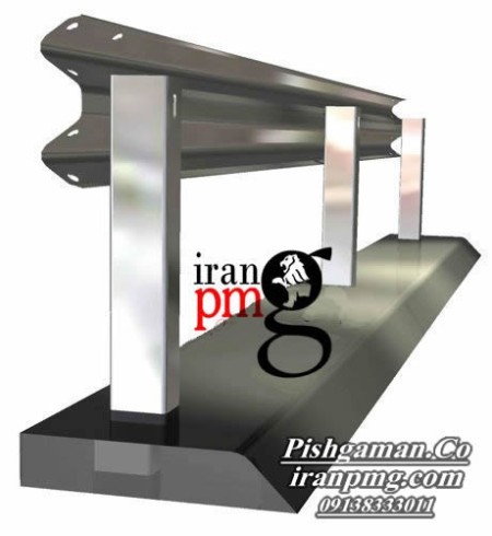 Isfahan Galvanized Guardrail