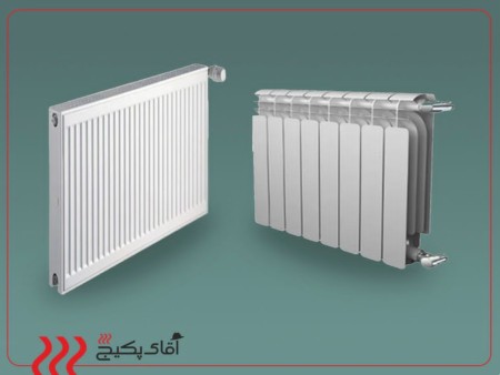 Panel and bladed radiator installment agent