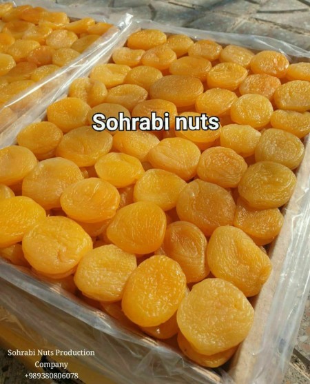 تولیدی خشکبار سهرابی