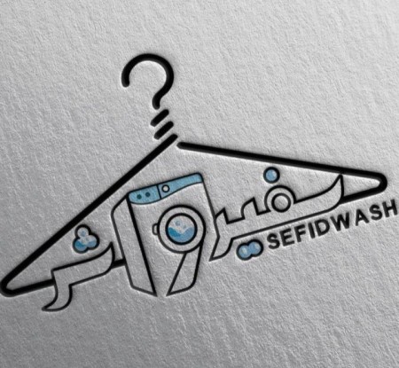 Carpet and Laundry Carpet Carpet Carpet Online Sef