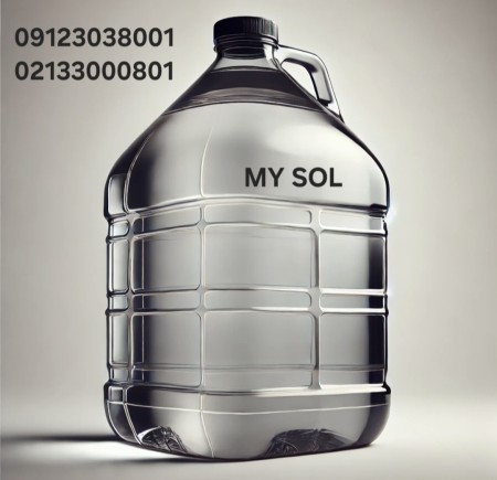 Cologne raw material