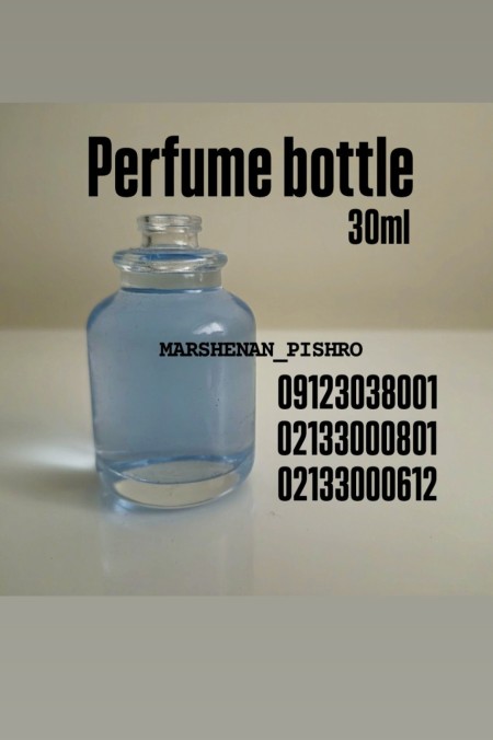 Cologne Glass and Perfumes of Cosmetics and Cosmetics