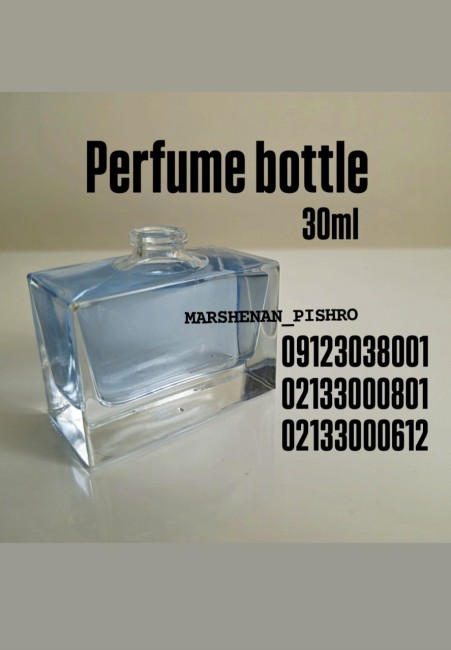 Cologne Glass and Perfumes of Cosmetics and Cosmetics