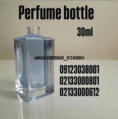 Perfume production, baldness and perfume