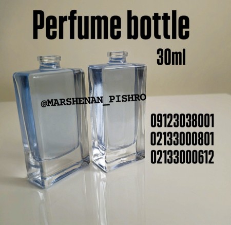 Perfume production, baldness and perfume