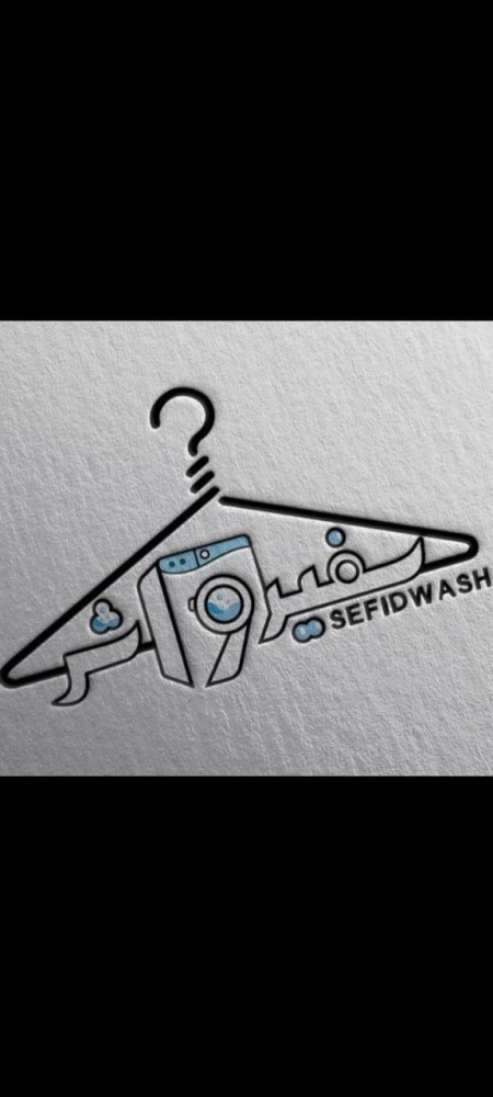 Specialized online laundry