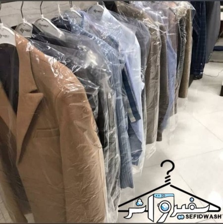 Specialized online laundry