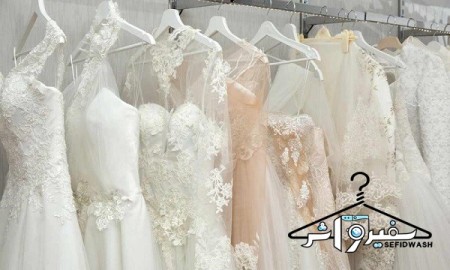Specialized laundry of bridal dresses