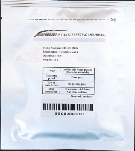 Special sale of China\'s Cryo Beko Pad was cheap !!!