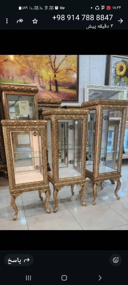 Buffet of Italian Design