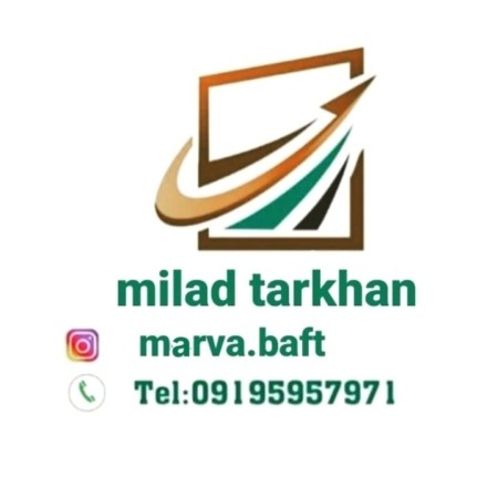 Selling all kinds of Jumbo Big Bag