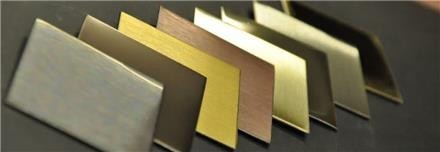 خدمات حرفه ای بر روی ورق استیل pvd حک خش میرور روکش