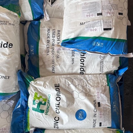 وارد کننده کلرید روی چینی فروش کلرید روی چینی