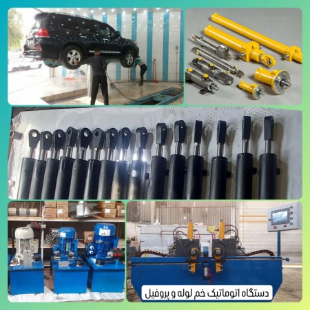 Jack and hydraulic unit