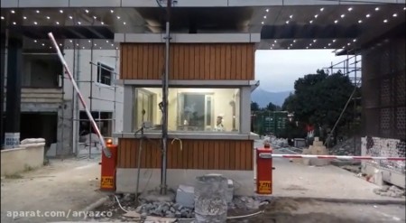 Hydraulic strip in Mazandaran; Advanced security of hotels and business centers