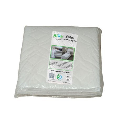 Patient and Elderly Size 100*75