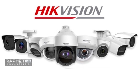 Selling and installing a variety of CCTV cameras