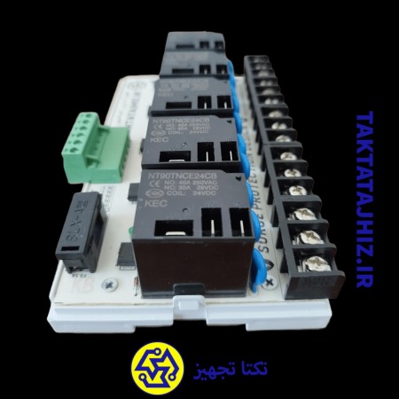 5 -channel power relay card 30 amp 12 and 24V