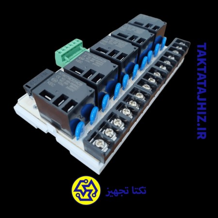 5 -channel power relay card 30 amp 12 and 24V