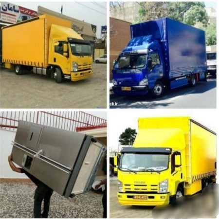 باربری اهواز سلامت بارکامیون نیسان وانت کارگر اثاث کشی منزل 100٪