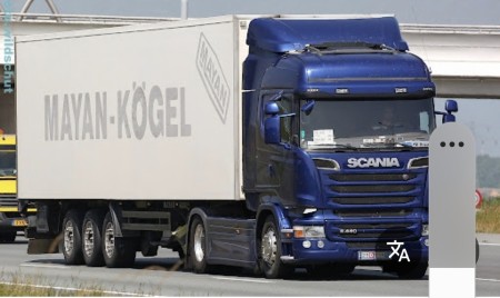 باربری تک یخچالدار و جفت یخچال دار (مرکز کشور)