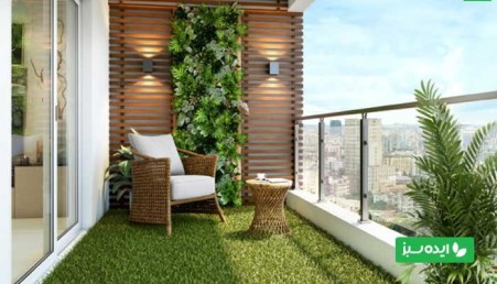 Design and execution of green terrace