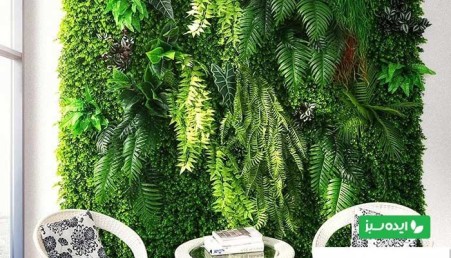 Design and execution of green terrace