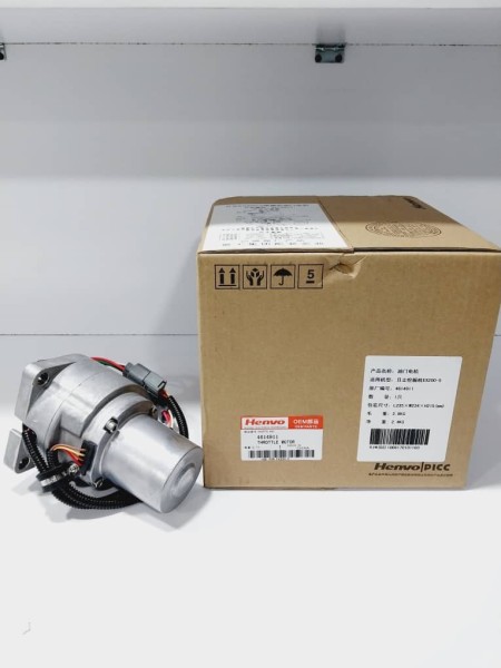 گاورنر (گاز برقی) بیل مکانیکی Henvo –