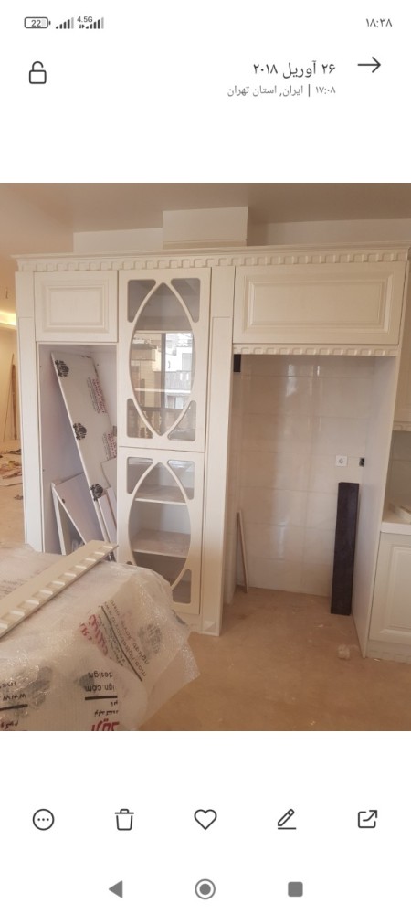 کابینت..پرده.شیشه موکت.