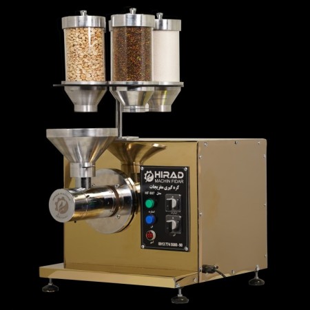 Buy Hyper -Hyper -made butter