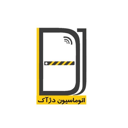 Electro Hydraulic Electro -Hydraulic Improvement of Iran