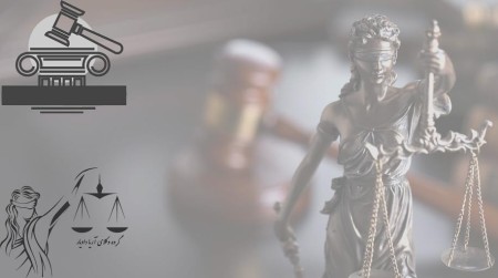 Legal Advice with Online Lawyer Lawyer Gostar Collection