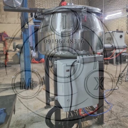 Design and Mixer Construction