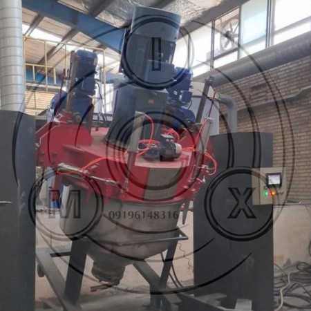 Design and Mixer Construction