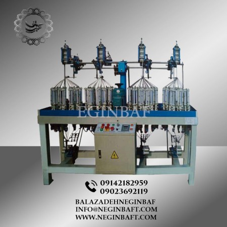 Import and sell all kinds of textile machines in Negin