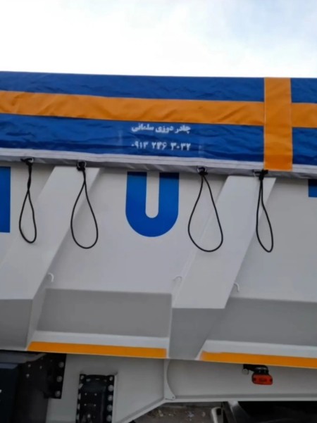 Sweden\'s flag -tent tent