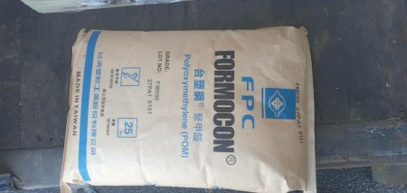 Polyoxythylene or Polystal (POM - FM090)